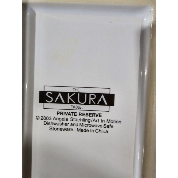 Sakura Private Reserve Sectioned Serving Platter Olive Tray 2003 - Picture 6 of 8